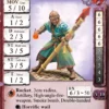 Thundercaller