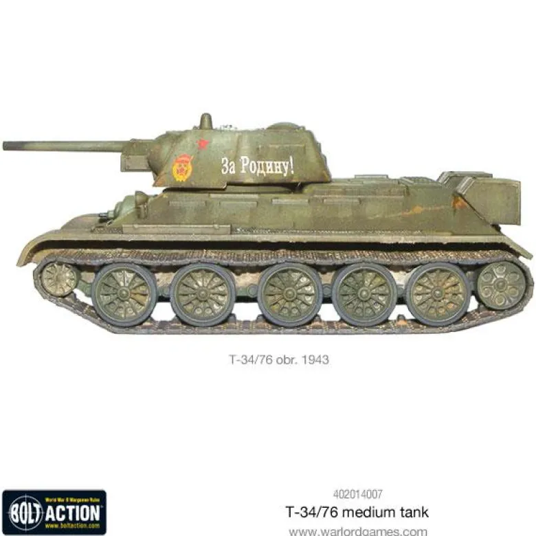 T-34/76 Medium Tank