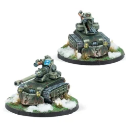 Vystrel Mobile Artillery Regiment