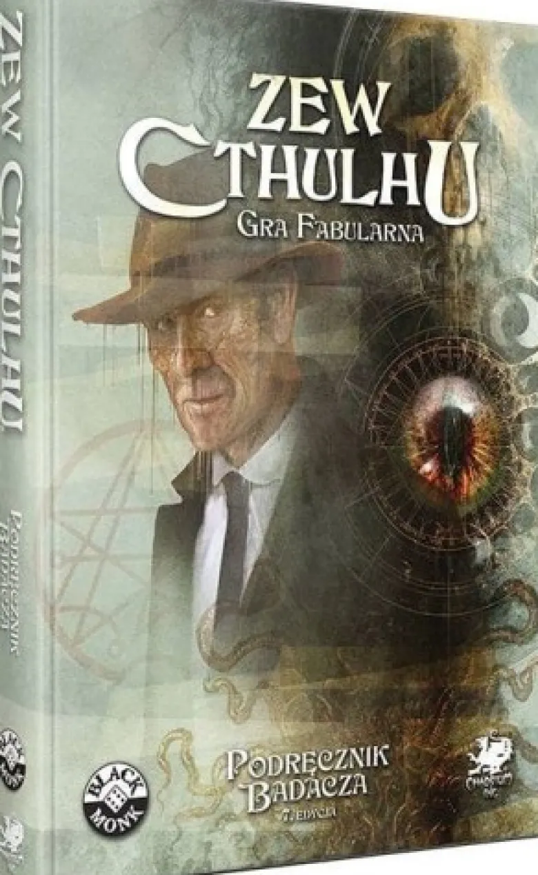 Zew Cthulhu 7 ed. - Podręcznik badacza