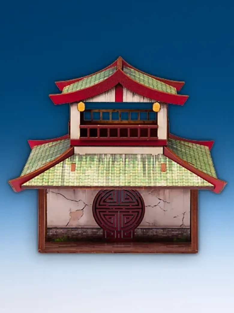 Zhimiào