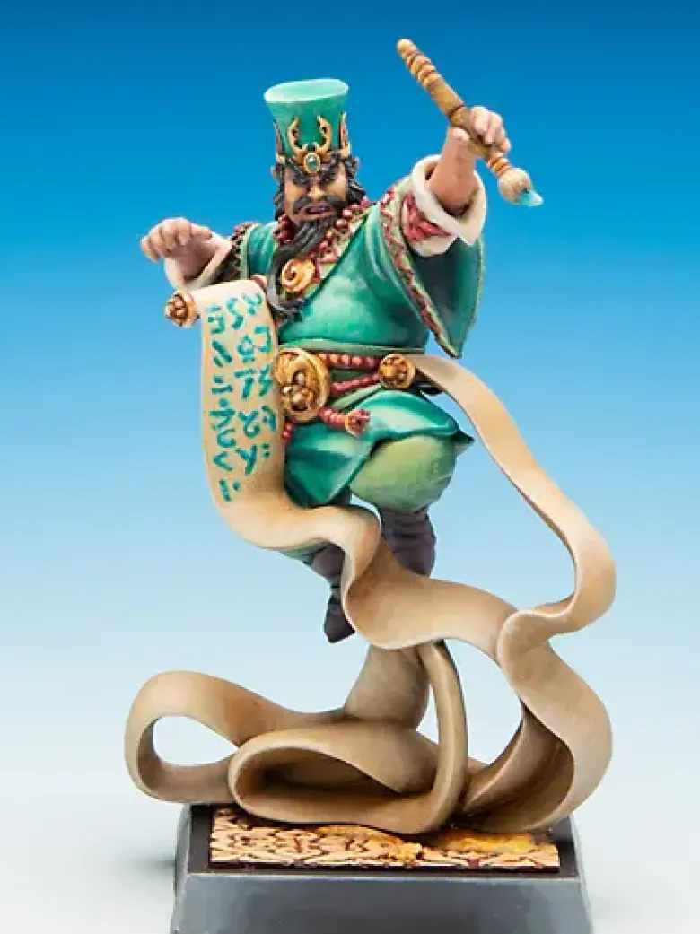 Zi Wu